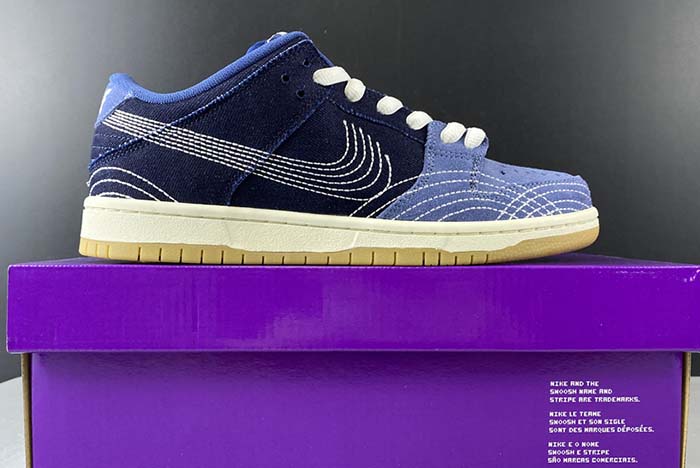 Nike SB Dunk Low CV0316-400