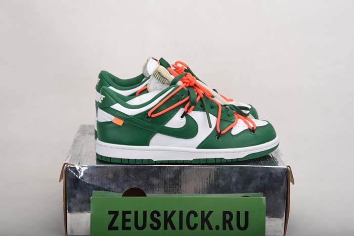 Nike Dunk Low Pro SB classic green 304292-302