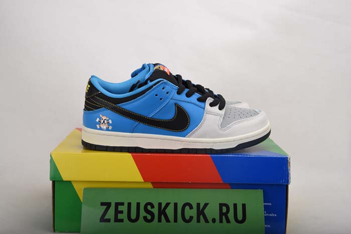 Instant Skateboard x Nike SB Dunk Low CZ5128-400