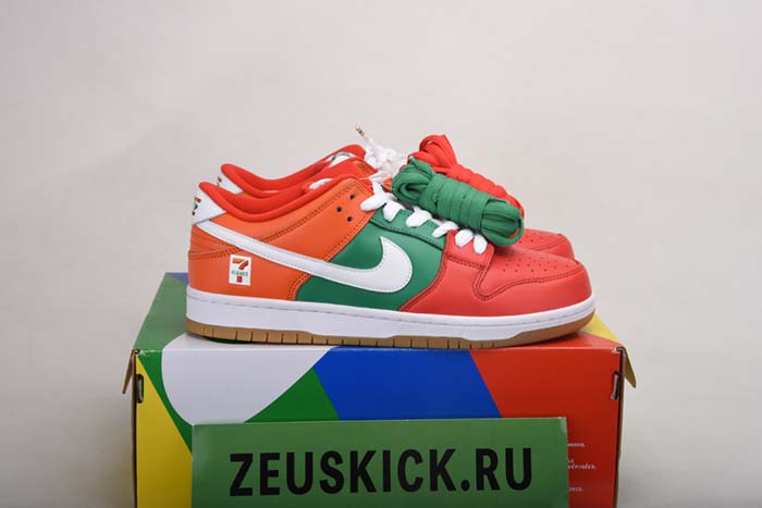 Nike Dunk Low Orange/Green/White CZ5130-600