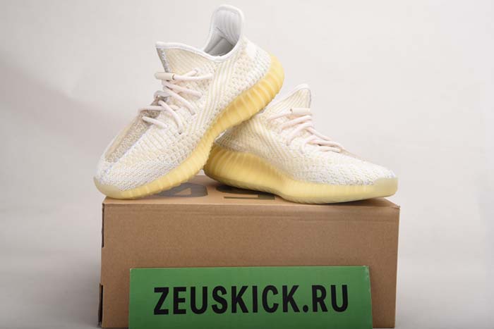 adidas Yeezy Boost 350 V2 “Abez” FZ5246