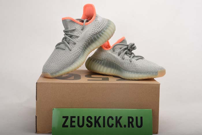 adidas Yeezy Boost 350 V2 Desert Sage FX9035