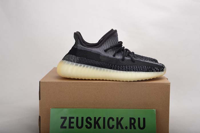 ADIDAS YEEZY BOOST 350 V2 ASRIEL FZ5000