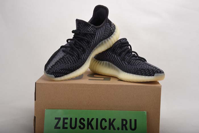 ADIDAS YEEZY BOOST 350 V2 ASRIEL FZ5000