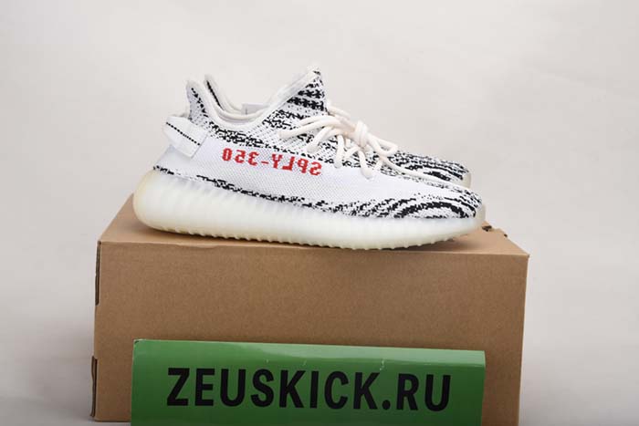 adidas Yeezy Boost 350 V2 Zebra Black White CP9654