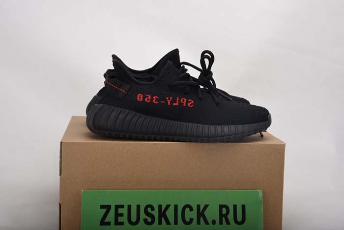 Adidas Yeezy Boost 350 V2 Black Red CP9652