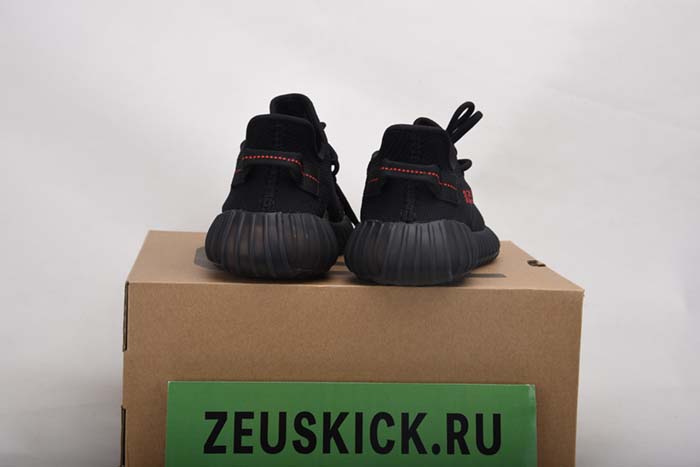 Adidas Yeezy Boost 350 V2 Black Red CP9652