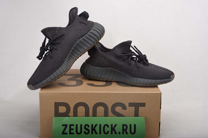 ADIDAS YEEZY BOOST 350 V2 CINDER REFLECTIVE FY4176