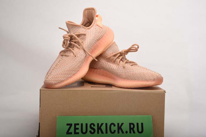 Yeezy Boost 350 V2 CLAY EG7490