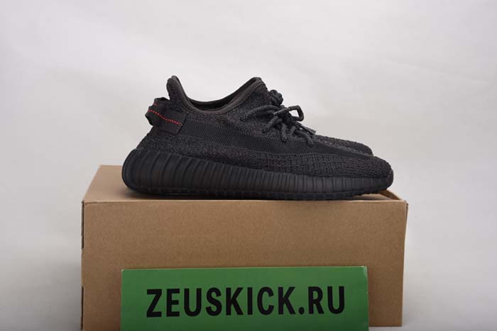 Yeezy Boost 350 V2 Static Black Reflective FU9007