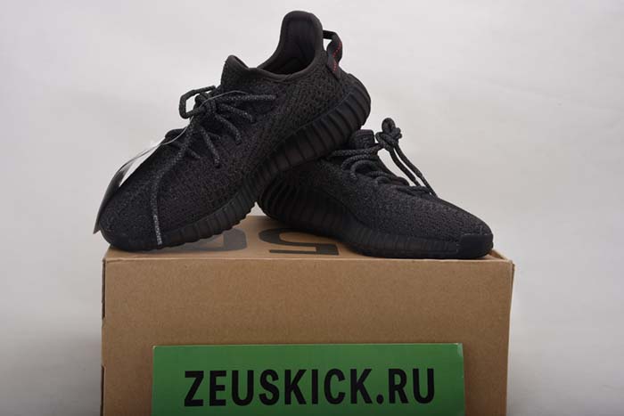 Yeezy Boost 350 V2 Static Black Reflective FU9007