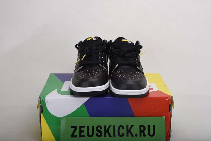 Civilist x Nike SB Dunk Low CZ5123-001