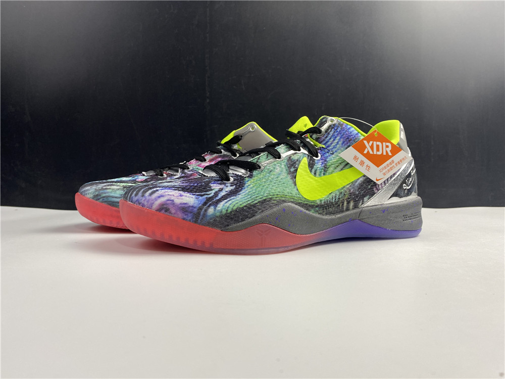 Nike Kobe 8 Prelude Reflection 639655-900