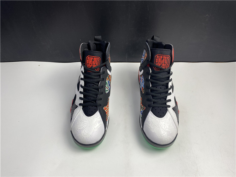 Air Jordan 7 GC “China” CW2805-160