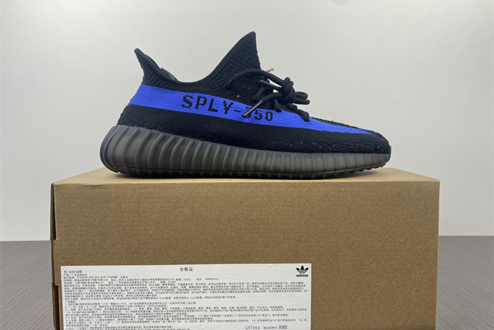 adidas Yeezy Boost 350 V2 Dazzling Blue