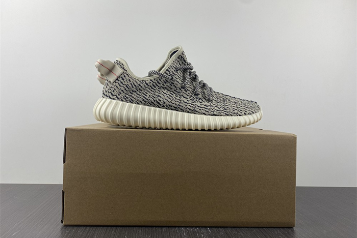 adidas Yeezy Boost 350 Turtledove (2022) AQ4832