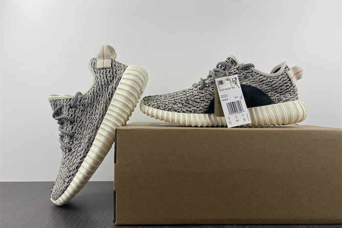 adidas Yeezy Boost 350 Turtledove (2022) AQ4832