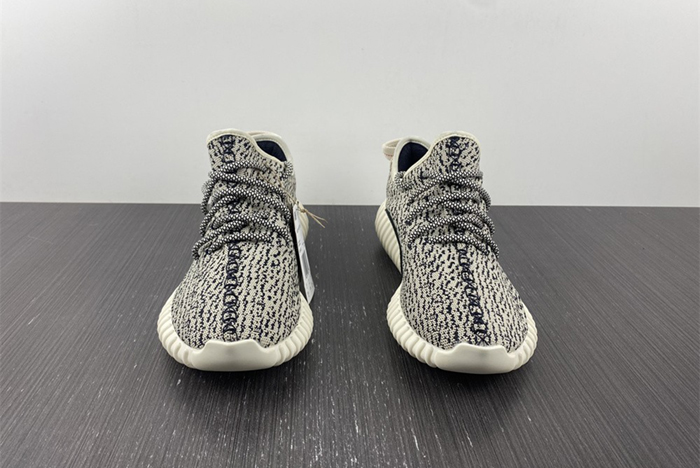 adidas Yeezy Boost 350 Turtledove (2022) AQ4832