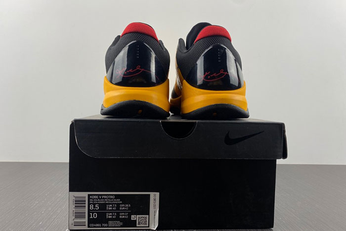 Nike Kobe 5 Protro Bruce Lee CD4991-700