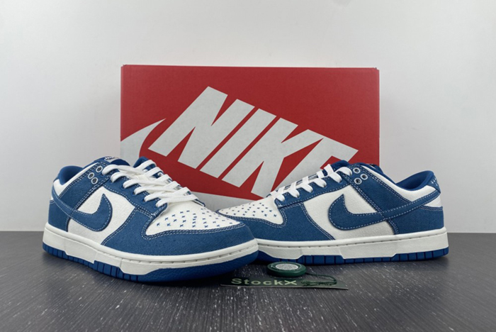 NIKE Dunk Low Retro SE DV0834 101