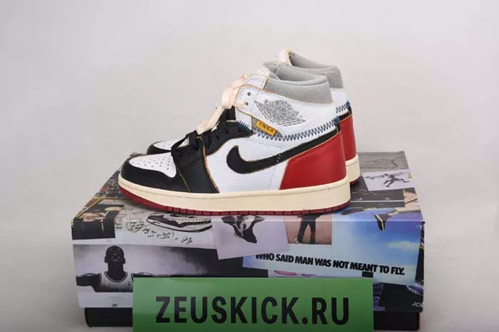 Air Jordan 1 Retro Hi Nrg/un