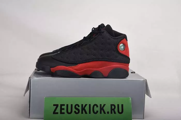 Air Jordan 13 Retro