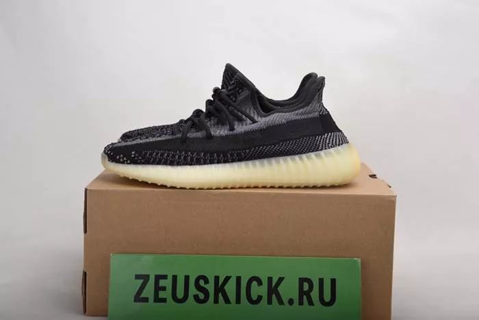 ADIDAS YEEZY BOOST 350 V2 ASRIEL FZ5000