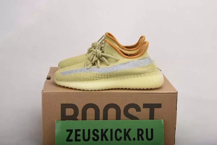 Yeezy Boost 350 V2 “Marsh” FX9034