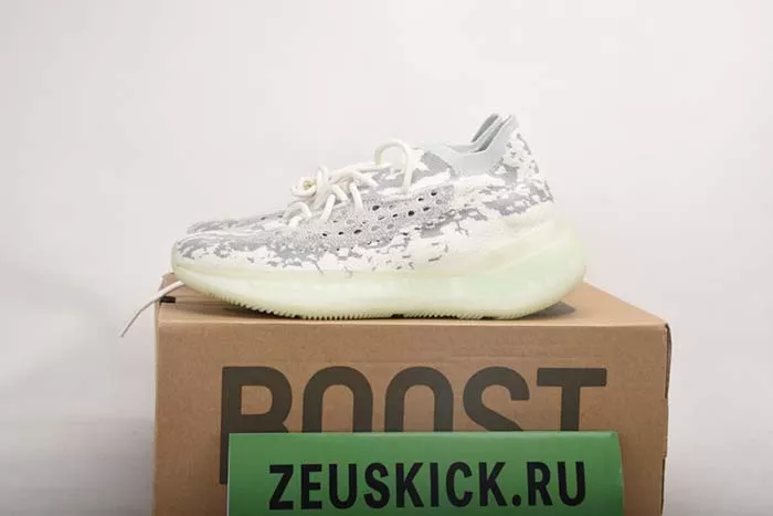 ADIDAS YEEZY BOOST 350 V3 ALIEN FV3260