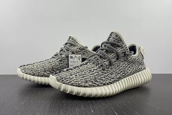 adidas Yeezy Boost 350 Turtledove (2022) AQ4832